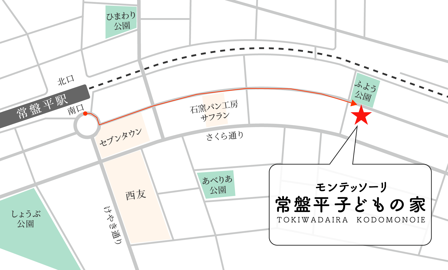 常盤平子どもの家 地図
