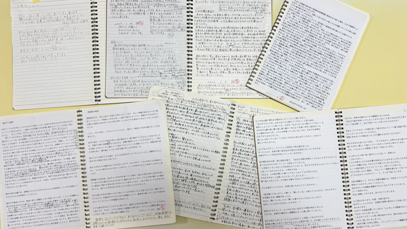 保護者様のお手紙